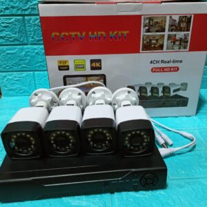 KIT DE 4 CAMARAS DE SEGURIDAD CON DVR