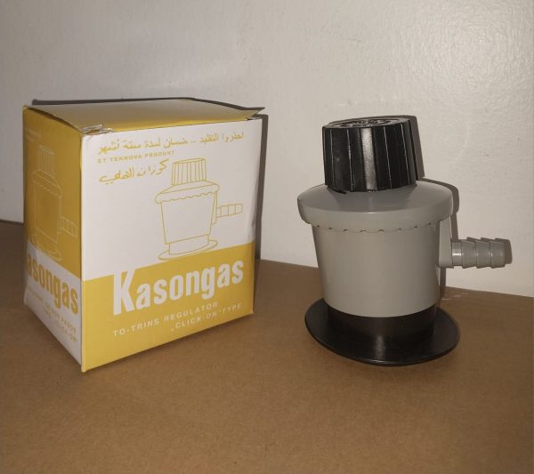 REGULADOR DE GAS