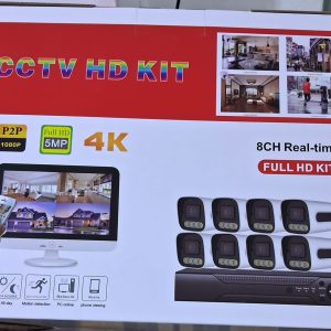 KIT DE 8 CAMARAS CON DVR
